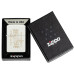 Запалка Zippo King Queen Design 49847