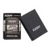 Запалка Zippo 49051 Zippo Logo Design