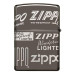 Запалка Zippo 49051 Zippo Logo Design